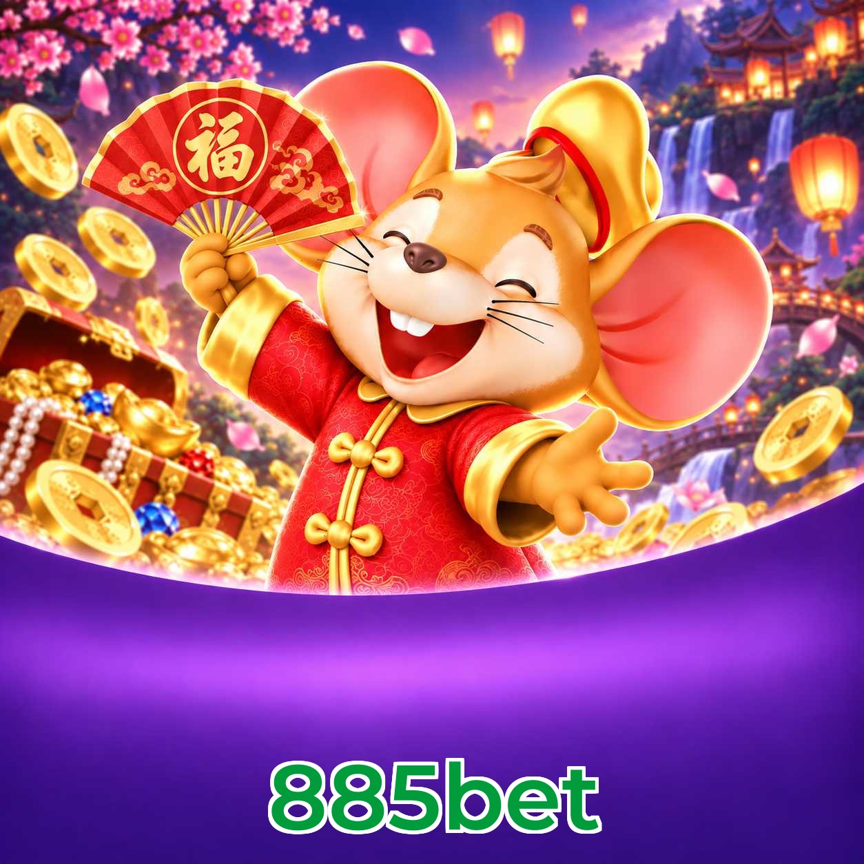 885bet Streaming Quality