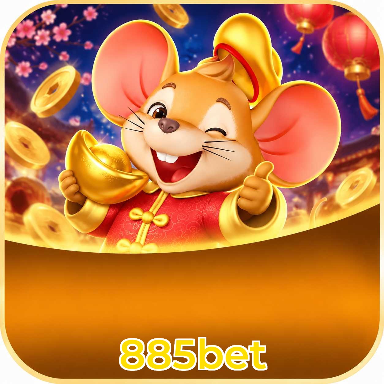 885bet Lottery FAQ